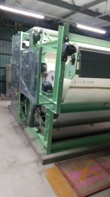 大分市廃水処理設備工事　機器据付工事